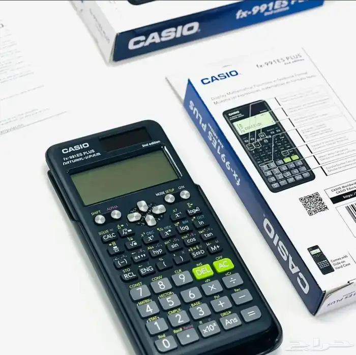 بكج العودة للمدارس 9 1 نختصر عليك المشاوير 3
