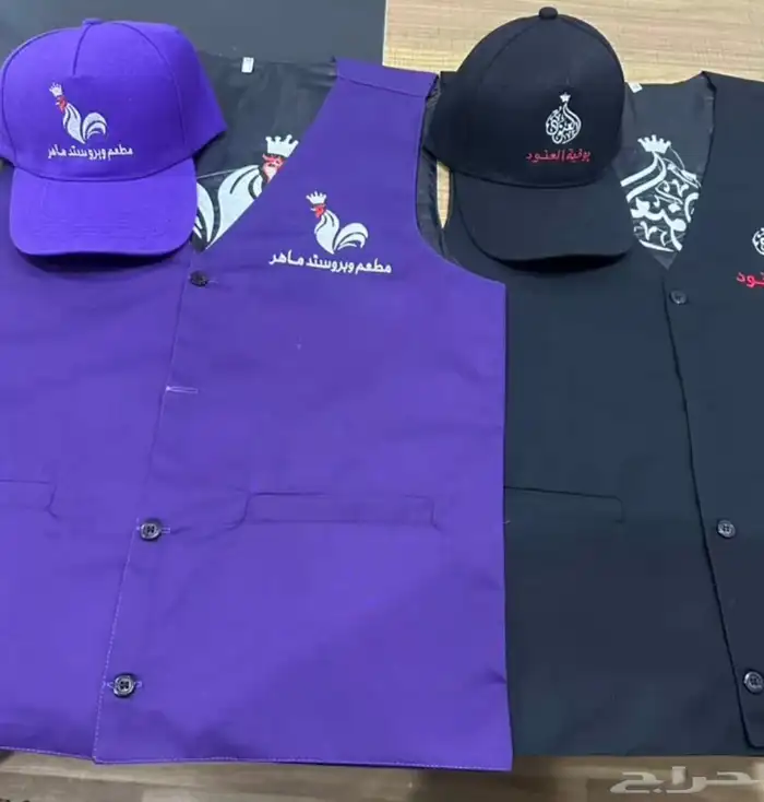 تيشيرت -بدل عمل-بدل تمريض-لابكوت-افرول-كاب-كاب 3