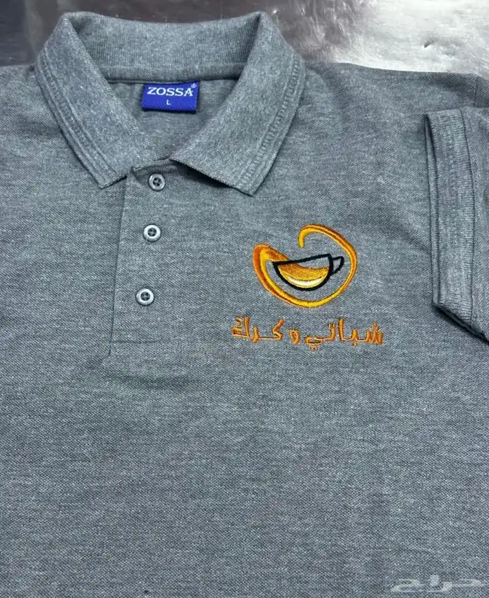 تيشيرت -بدل عمل-بدل تمريض-لابكوت-افرول-كاب-كاب 10