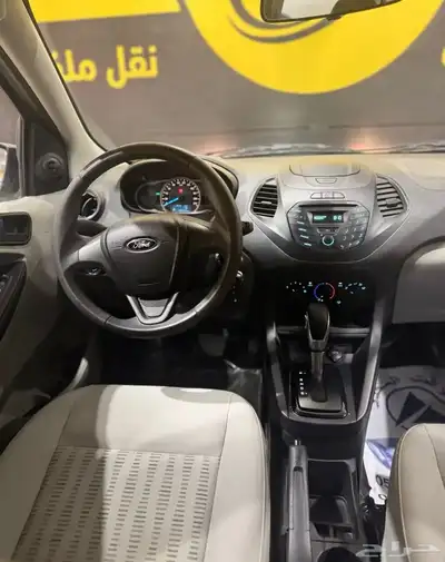 فيجو 7