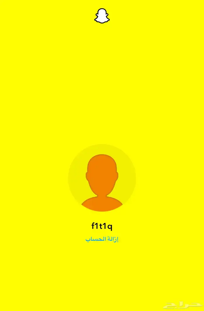 يوزر سناب 0