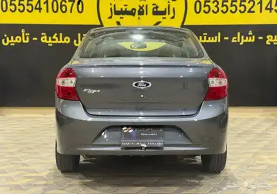 فيجو 5