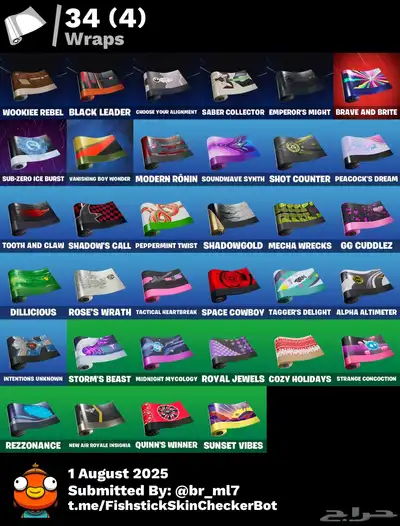 حساب فورتنايت 5