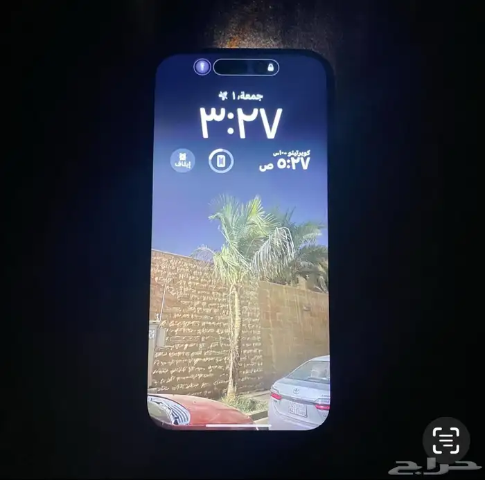 آيفون 14 pro 1