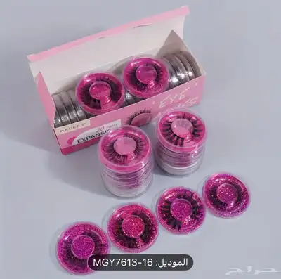 السلام عليكم اعرض لكم منتجات مكياج أبيعها كامل او بالحبه 25