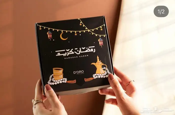 مصورة منتجات وأطعمة 1