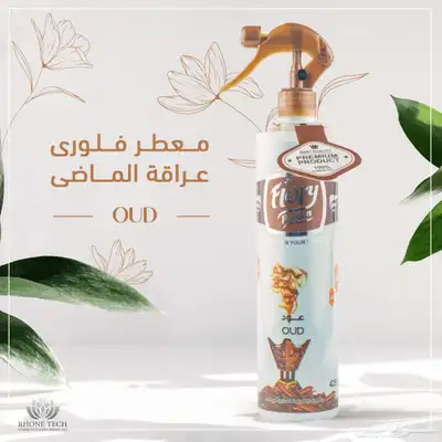 10حبات ابل برو 26