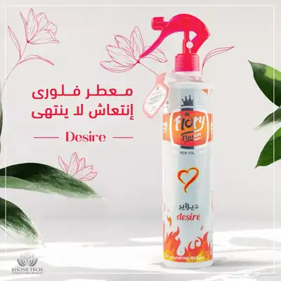 10حبات ابل برو 25