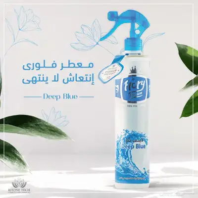 10حبات ابل برو 23