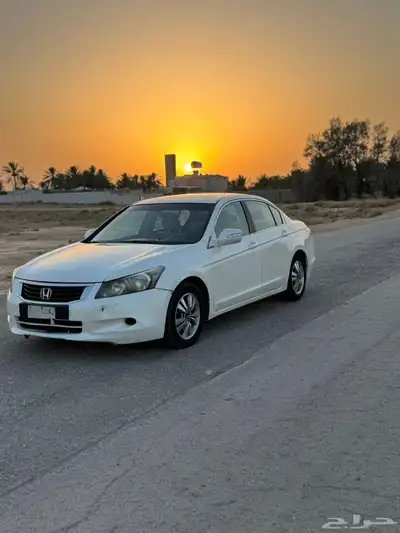 اكورد 0