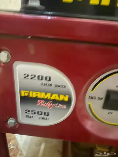ماطور بنزين 5.5 Hp حصان شبه جديد فترة شغله محدود للحاجة فقط 3