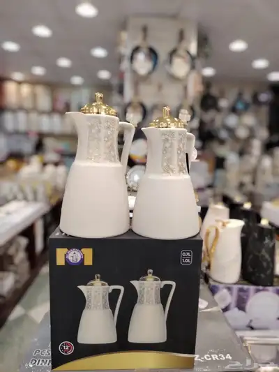 بيعة طقوم ترامس 0