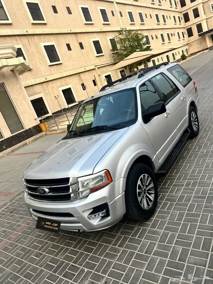 اكسبيدشن 2015 دبل 7