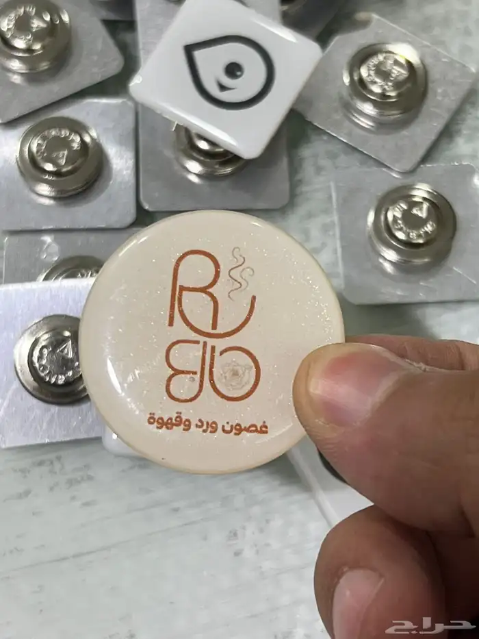 مطبعة الوان الربيع 2