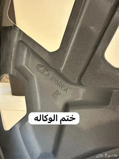 جنوط باليسيد هيوانداي للبيع اصليه 5