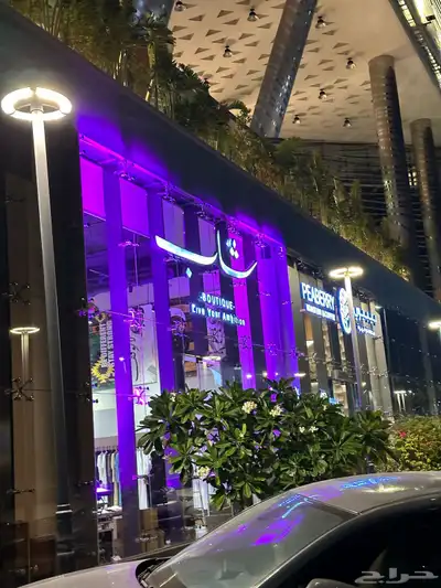 قوس بلونات راقص بلون قوس ورد اناره بيع و ايجار 32