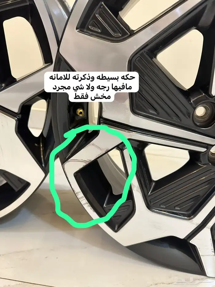 جنوط باليسيد هيوانداي للبيع اصليه 4
