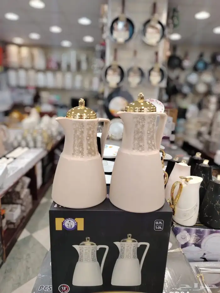 بيعة طقوم ترامس 2