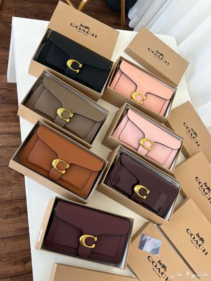 شنط درجة اولى 22
