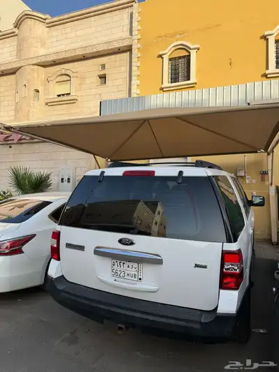 اكسبدشين 4