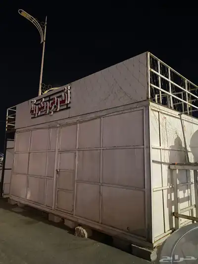فود ترك للبيع 2