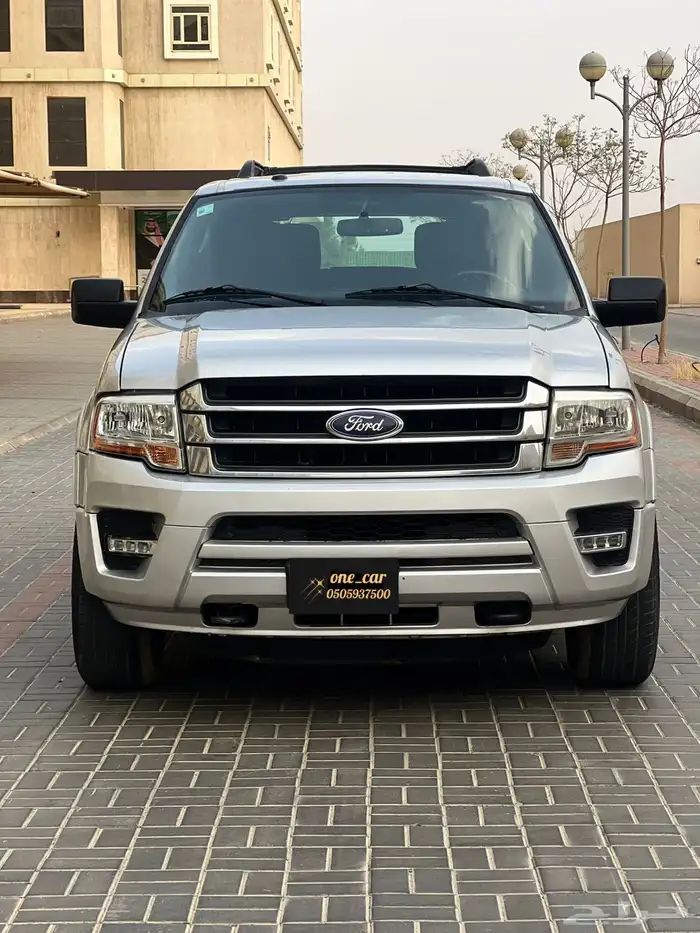 اكسبيدشن 2015 دبل 2
