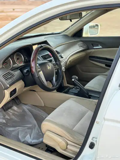 اكورد 5