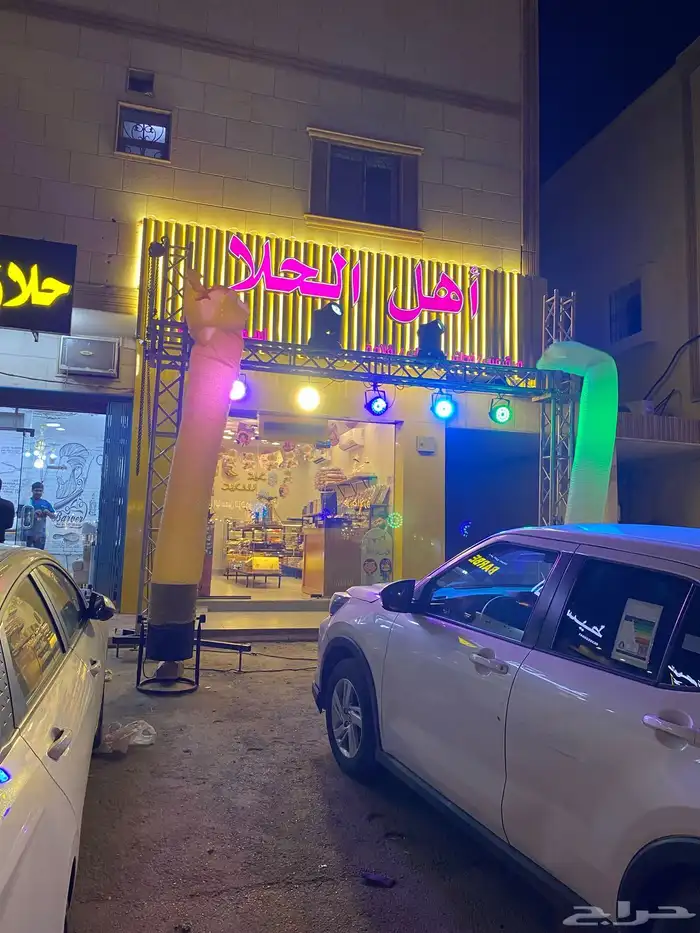 تأجير وتنظيم افتتاحات المحلات والمراكز التجارية 62