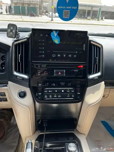 لاند كلوزر GXR 2020 0