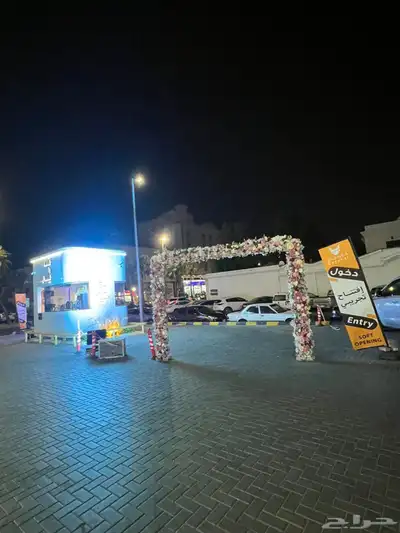 قوس بلونات راقص بلون قوس ورد اناره بيع و ايجار 35