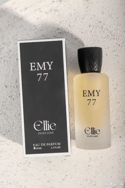عطور 280 حبه ب 4000 5
