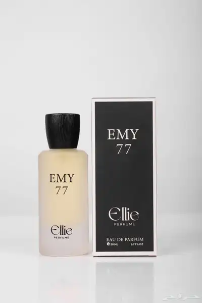 عطور 280 حبه ب 4000 2
