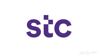 بيانات stc لامحدود 0