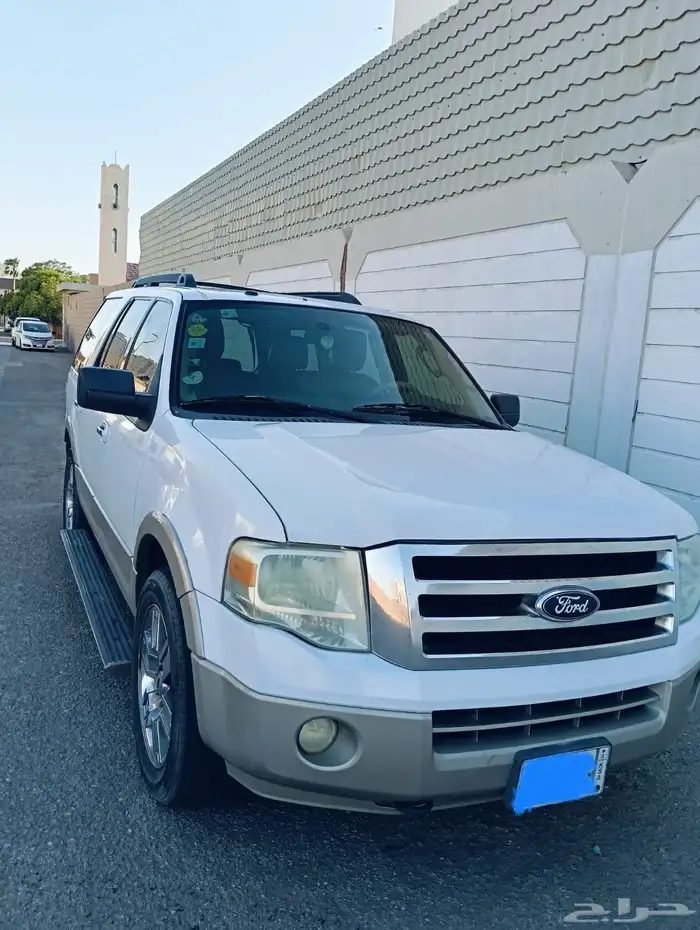 اكسبدشن 2009 نظيفة دبل 9