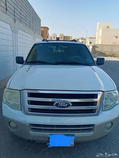 اكسبدشن 2009 نظيفة 1