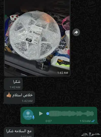طقم طاسات هيونداي اكسنت اصلي وكاله طيس 3