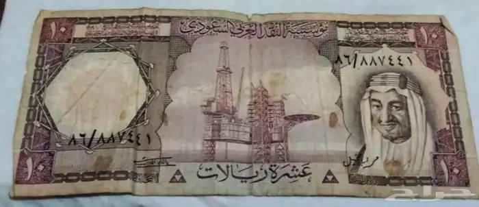 عملة قديمة للبيع 0