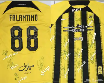 تيشيرت الاتحاد 0