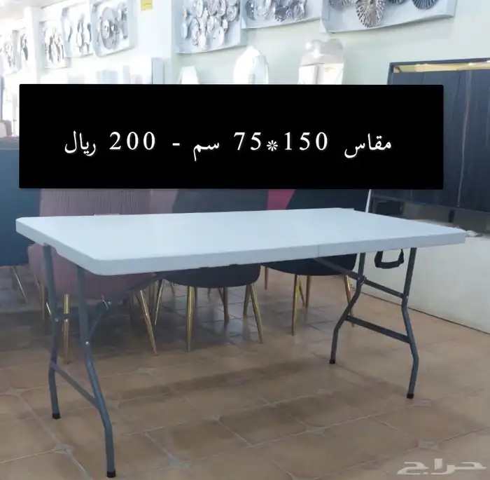 كراسي افراح الاسعار شامل الضريبه 7