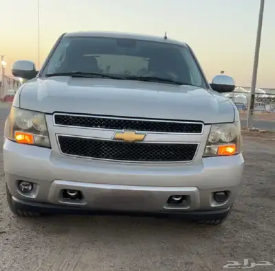 افلانش 2