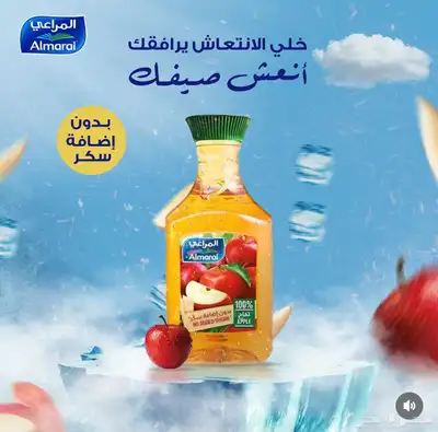 تصميم لوجو   شعار   بنرات   بوستر   بزنس كارد 26