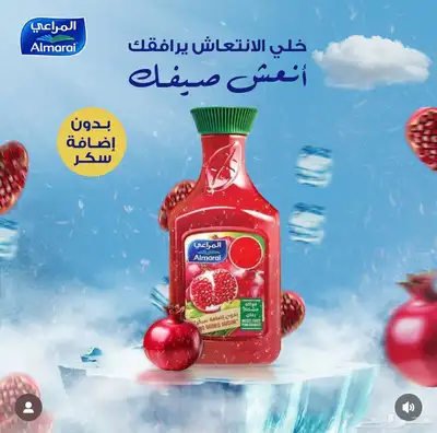 تصميم لوجو   شعار   بنرات   بوستر   بزنس كارد 27