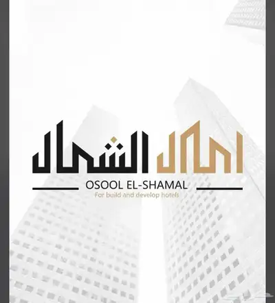 تصميم لوجو   شعار   بنرات   بوستر   بزنس كارد 18