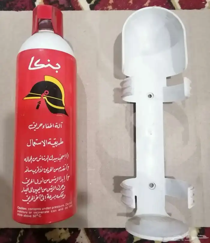 طفاية السيارات الكلاسيك 1