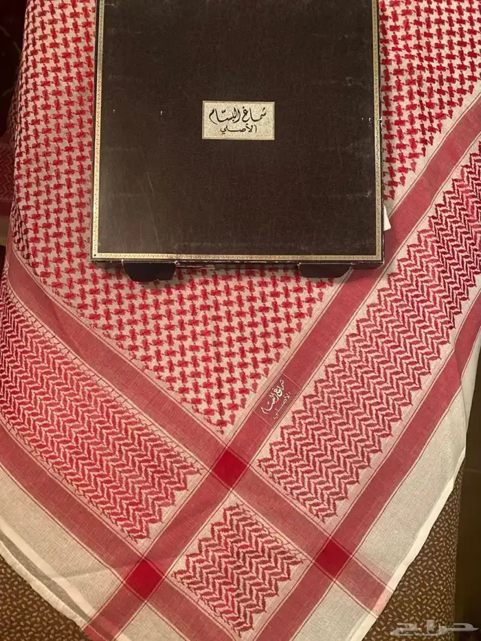 أشمغه قديمه 1