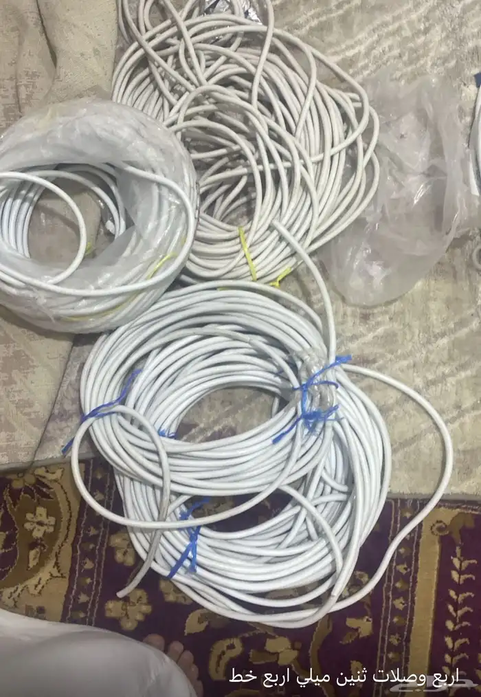 مجموعة لفات سلك ابيض سعودي مع لفتين لي اخضر 8