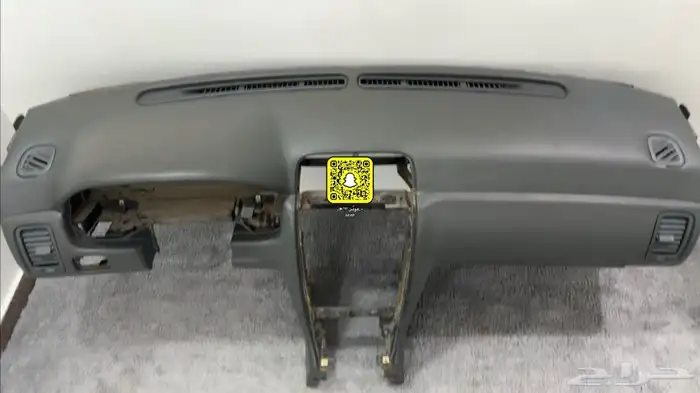 قشرة طبلون مكسيما من 95 الى 99 0