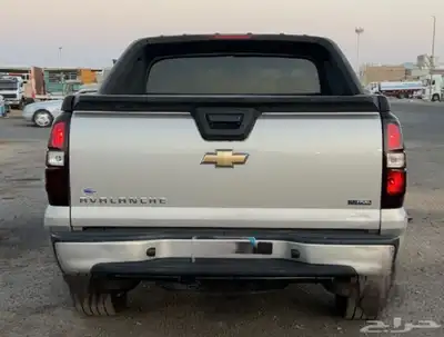 افلانش 3