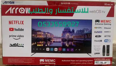 شاشات تلفزيون سمارت QLED و ضد الكسر سعر جملة تابي تمارا 24
