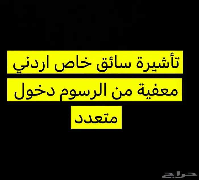 لاند كروزر 0